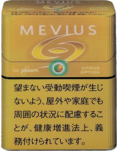 对于梅比乌斯柑橘选项羽