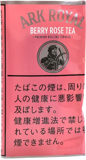 方舟皇家浆果玫瑰茶粗毛