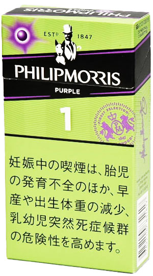 菲利普·莫里斯 紫色 1 100 盒 盒装