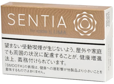 Sentia 光滑金