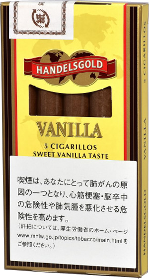 亨德尔斯金香草