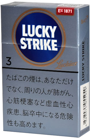 好彩专家剪辑 3