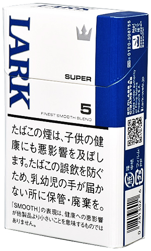 Lark 超级 5mg KS 盒装