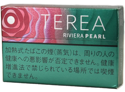 TEREA 里维埃拉珍珠