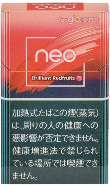 适用于 Neo Brilliant Red Fruit Hyper