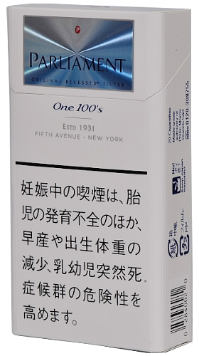 百乐门一号100盒