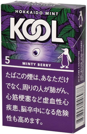 酷薄荷系列薄荷莓5