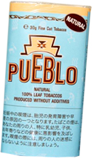 普韦布洛天然粗毛蓝色