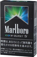 万宝路·双重·爆珠·5·盒装