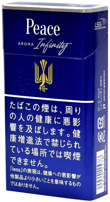 和平·香味·无限