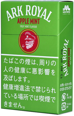 皇家方舟·苹果薄荷