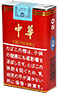 中华·软包