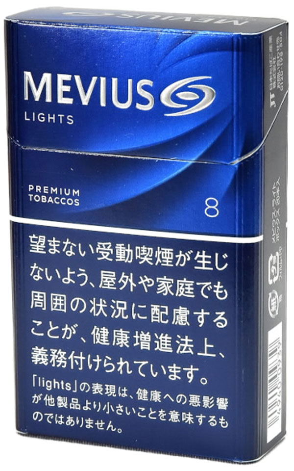 梅比乌斯·淡味·盒装