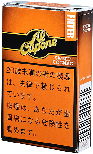 阿尔卡彭·口袋·过滤嘴·甜味·干邑
