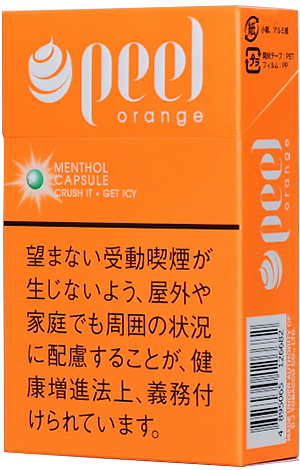 皮尔·橙味飞溅