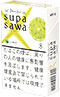 黑杰克斯帕萨瓦·莱姆8