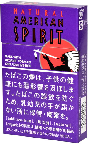 American Spirit·有机叶 ONE·14支装