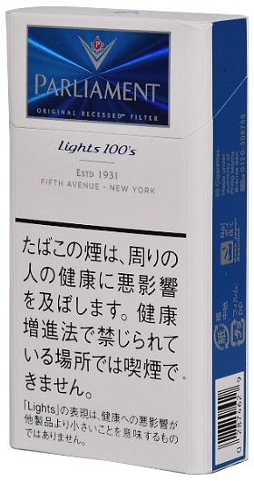 百乐门·淡味100盒装