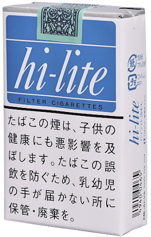 海莱特