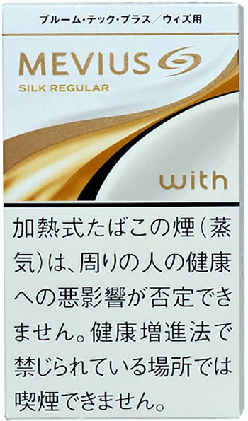 梅比乌斯·高级金装·丝滑·原味·with用