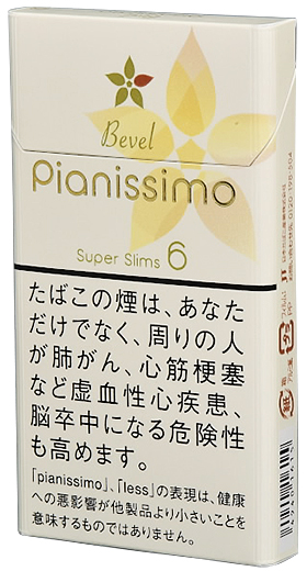 碧丝梦·贝维尔