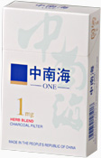 中南海·1毫克