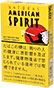 American Spirit·淡味·14支装