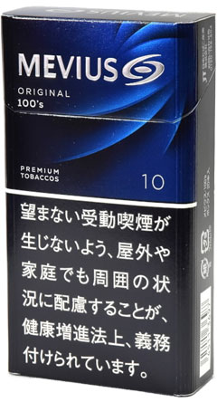 梅比乌斯·100s·盒装