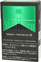 万宝路·黑薄荷·8·盒装