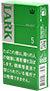 云雀·选择·薄荷·5·100盒装
