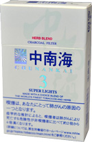 中南海·超淡味