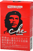 切·红