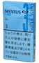 梅比乌斯·E系列·3·100 s·细支