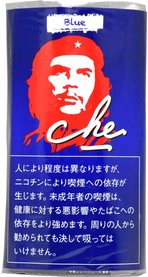 切·手卷烟丝·蓝
