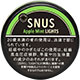 ZERO STYLE苹果薄荷·淡味