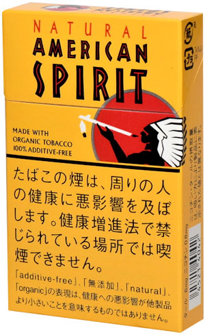 American Spirit·有机金·14支装