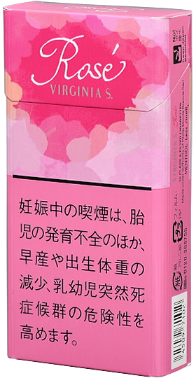 弗吉尼亚·S·玫瑰·薄荷