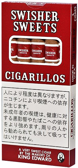斯威舍·甜味·小雪茄