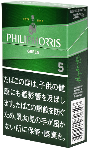 菲利普莫里斯·薄荷·5·KS盒装