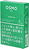 奥兹莫·薄荷·6