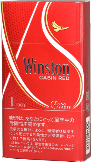 温斯顿·Cabin·红·1毫克·100s·盒装