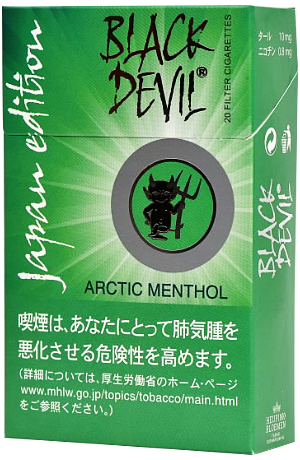 黑魔鬼·北极薄荷