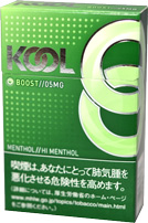 酷尔·爆珠·清新·5·盒装