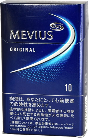 梅比乌斯·盒装