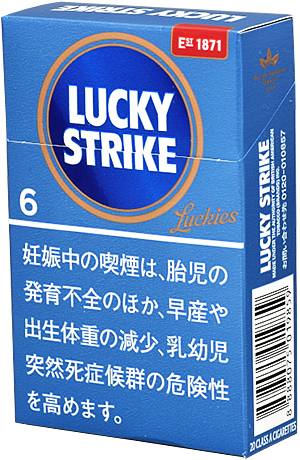 好彩·专家裁切·6