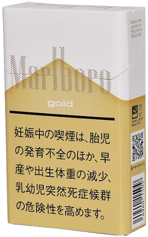 万宝路·金·盒装