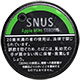 ZERO STYLE Snoose Apple薄荷Strong