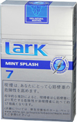 云雀·薄荷·斯普拉·7 mgKS盒装