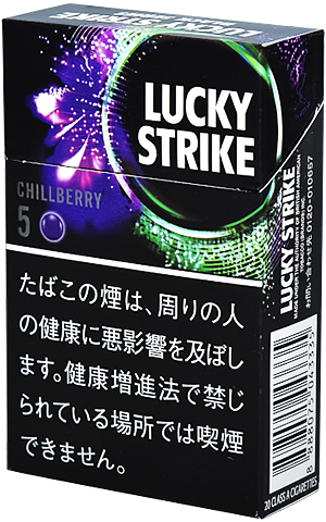 好彩·黑·系列·冰莓·5