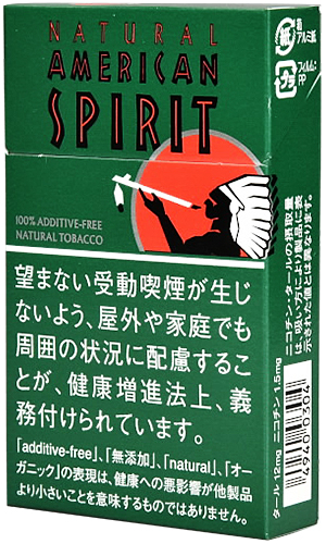 American Spirit·有机薄荷·14支装